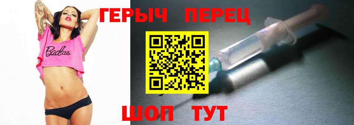 NBOMe  MDMA  Вход с VPN  Как найти наркотики?  Минусинск  Гашиш  COCAIN  МЕФ кристаллы  Канабис  COCAIN 