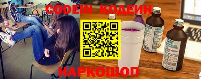 гидропоника Усть-Джегута