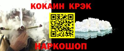 мет Усть-Илимск