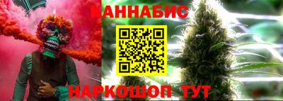 мет Усть-Илимск