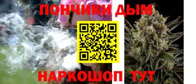 мет Усть-Илимск