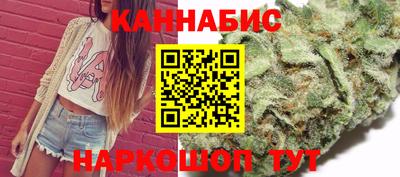 мет Усть-Илимск