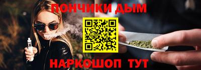 гидропоника Усть-Джегута