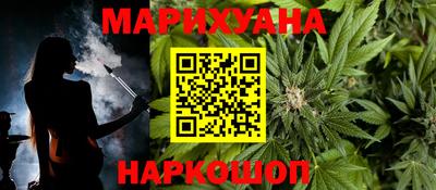 гидропоника Усть-Джегута