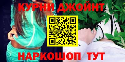 гидропоника Усть-Джегута
