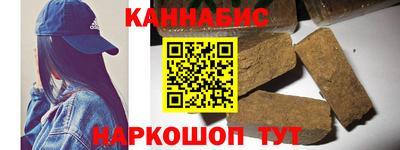 соль ск Уссурийск