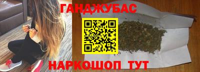 гидропоника Усть-Джегута