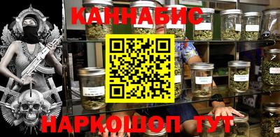 гидропоника Усть-Джегута