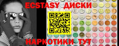гидропоника Усть-Джегута