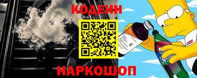 гидропоника Усть-Джегута