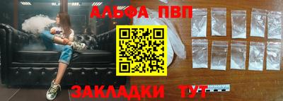 мет Усть-Илимск