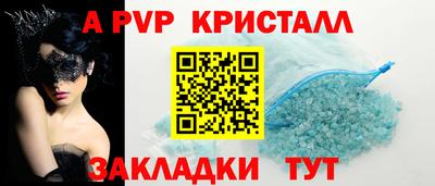 гидропоника Усть-Джегута