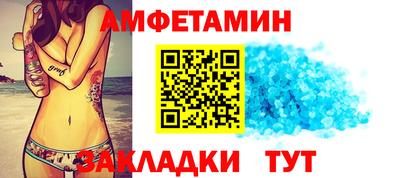 гидропоника Усть-Джегута