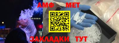соль ск Уссурийск