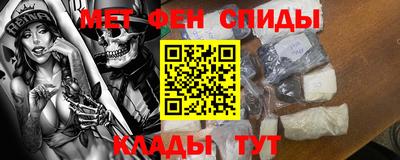 соль ск Уссурийск