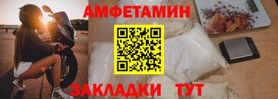 мет Усть-Илимск