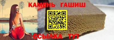гидропоника Усть-Джегута