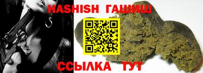 гидропоника Усть-Джегута