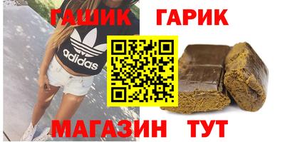 гидропоника Усть-Джегута