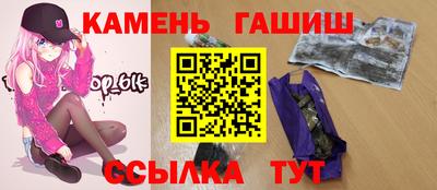 мет Усть-Илимск