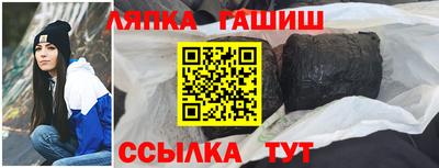 гидропоника Усть-Джегута