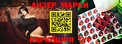 гидропоника Усть-Джегута