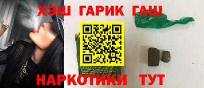 гидропоника Усть-Джегута
