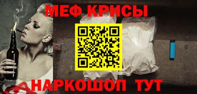 мет Усть-Илимск